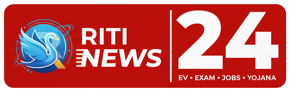 RITI News 